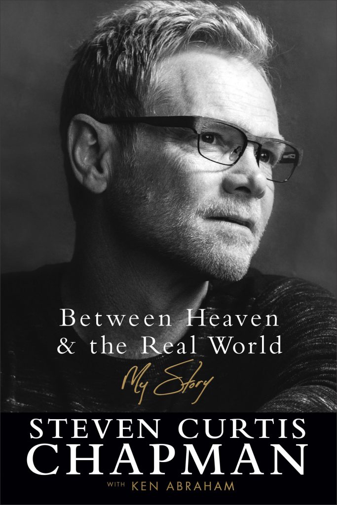 Between Heaven & the Real World